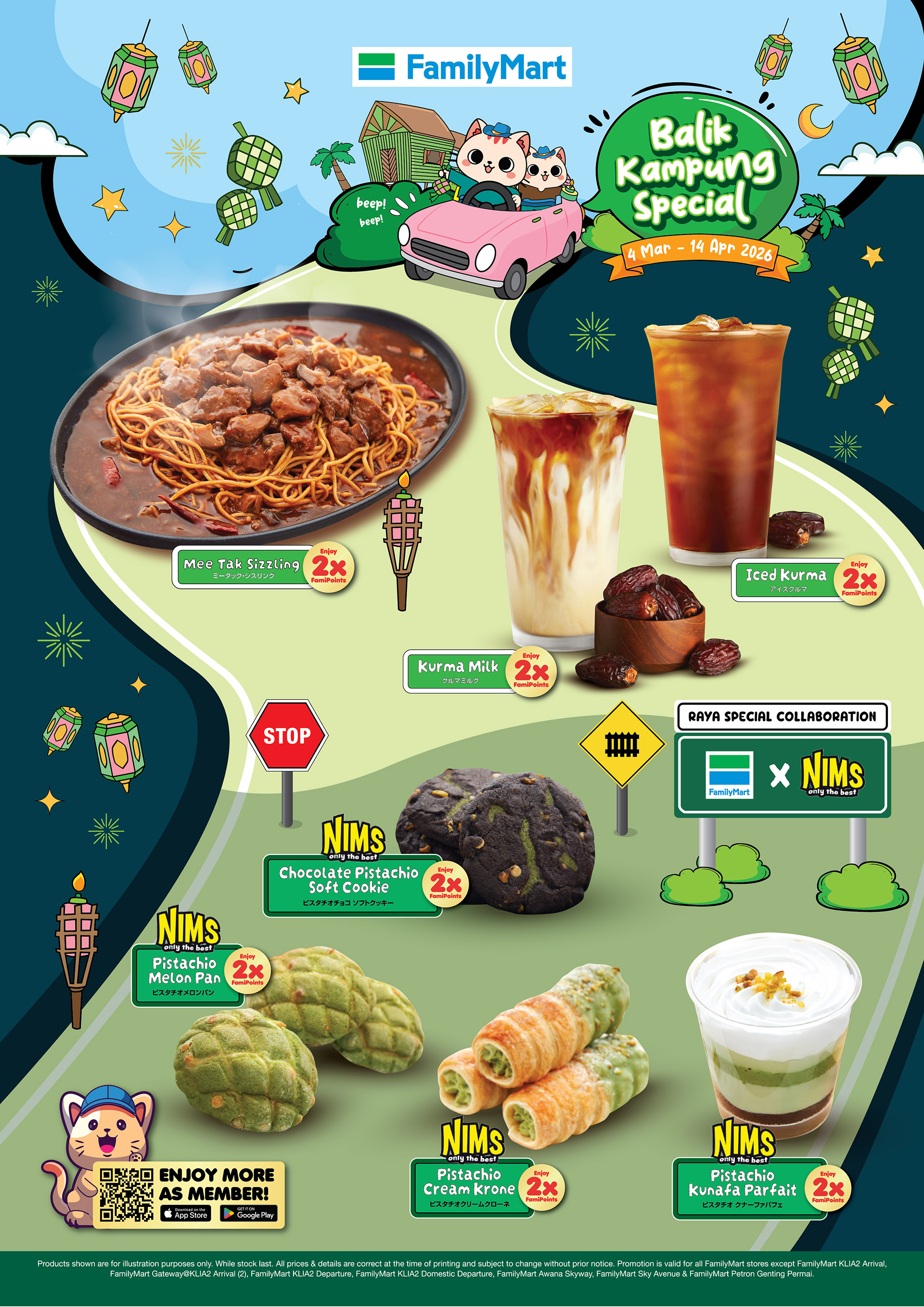 Familymart Promotion - Balik Kampung Special!