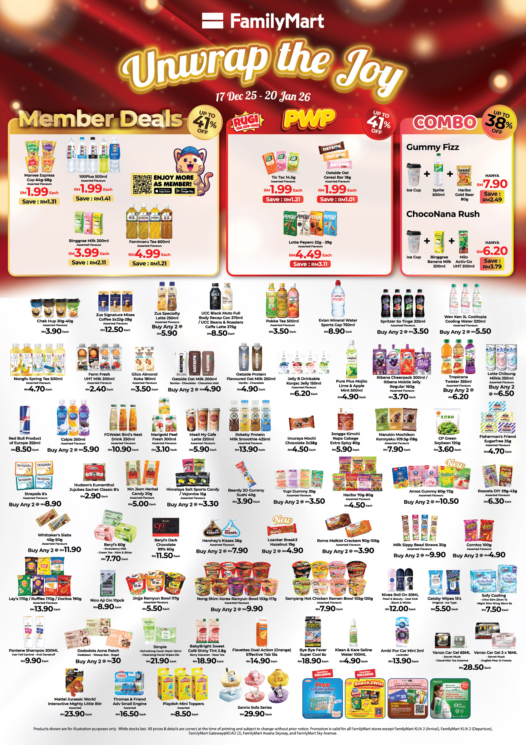 Familymart Promotion - UNWRAP THE JOY NEW TREATS!