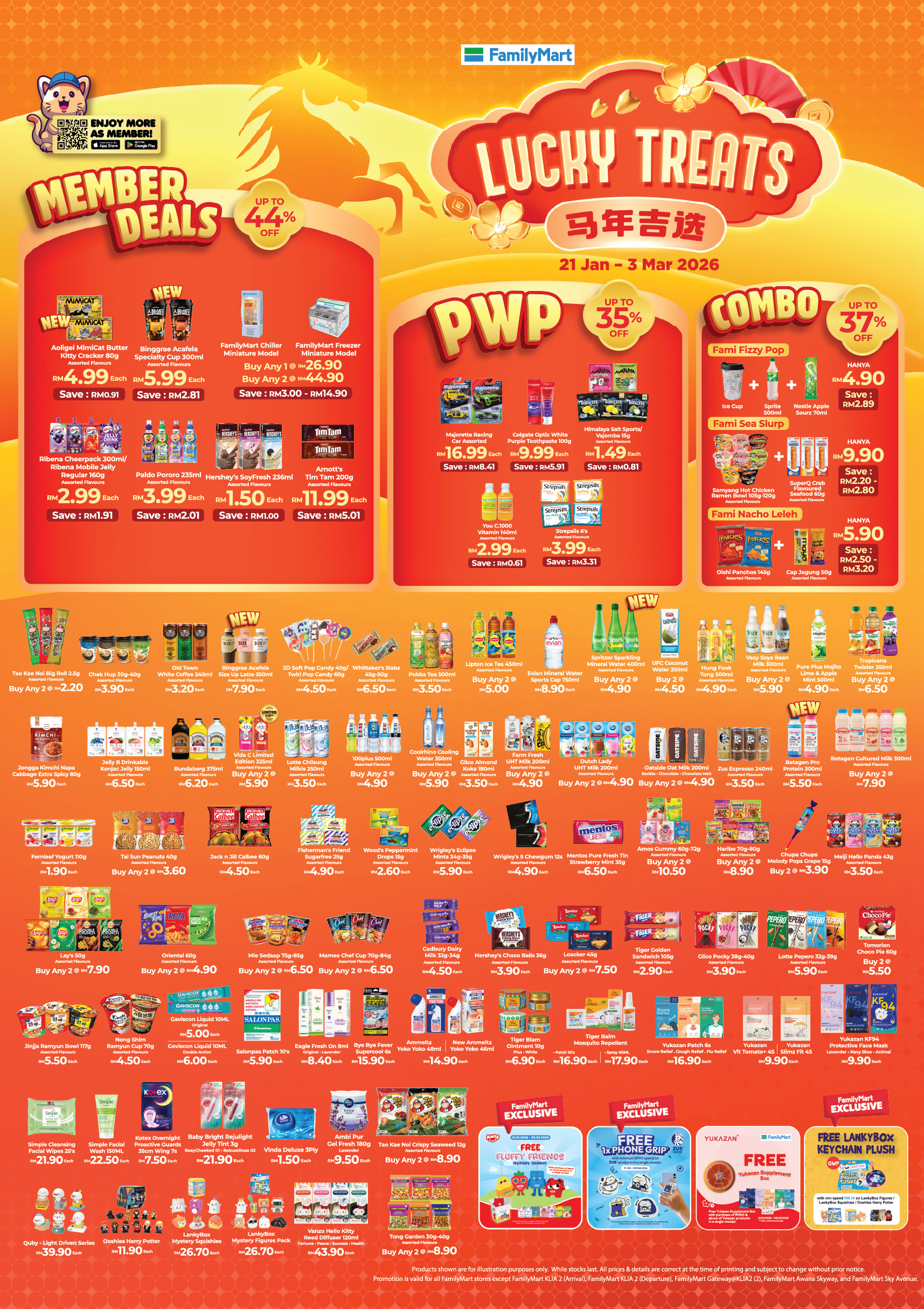 Familymart Promotion - LUCKY FEAST NEW TREATS!